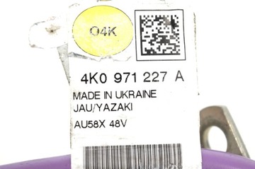 AUDI A7 S7 4K8 2018 JINÁ SVAZEK PŘÍVODŮ / KABEL