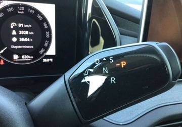 Skoda Kodiaq II SUV 2.0 TDI SCR 193KM 2024 Skoda Kodiaq Selection 7 osobowy 4x4, FV 23, Hak, ACC, GPS, DCC, Kamera 36, zdjęcie 20