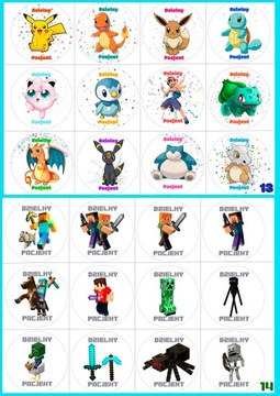 Наклейки детские BRAVE PATIENT 48 шт, размеры 4,5 см