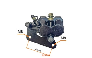 ТОРМОЗНОЙ СУППОРТ, 2-ПОРШНЕВЫЙ ПЕРЕДНИЙ (WILDTY, РУЖЬЕ) [BT49QT-7F24-26-7]