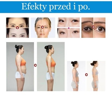 МИНИ-РФ, радиочастота, мобильное устройство