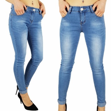 ЖЕНСКИЕ ПРИГЛАШЕННЫЕ ДЖИНСЫ ПУШ-АП