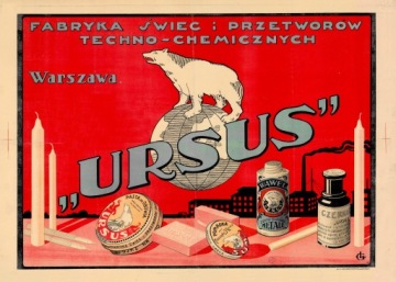 Старый довоенный плакат ГОПЛАНА 1920 г., 70х50см