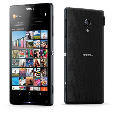 ОРИГИНАЛЬНАЯ РАМА КОРПУС ОТКРЫВАЮЩАЯСЯ ЗАДНЯЯ ЧАСТЬ BATE SONY XPERIA Z