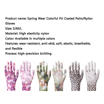 Женские нескользящие бытовые перчатки по охране труда