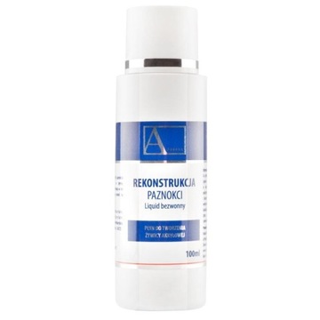 Аркада жидкость, без запаха, 100 мл.