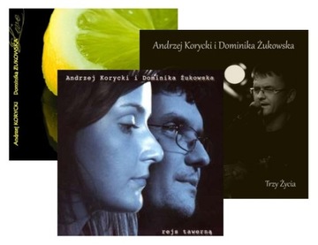 CD - Корицкий, Жуковская - Кусочек лимона и я