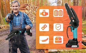 ЦЕПНАЯ ПИЛА Аккумуляторная пила 2x АККУМУЛЯТОР 4