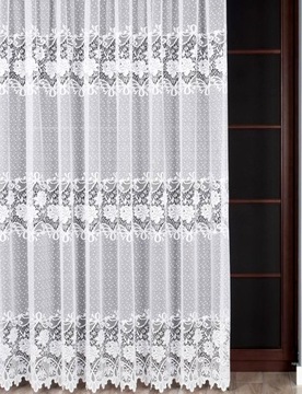 Жаккардовая штора ДЕМЕТРИЯ 200х120см прямая (готовая) с окантовкой