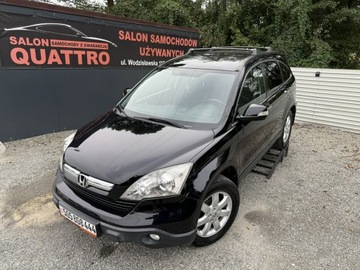Honda CR-V III SUV 2.0 i-VTEC 150KM 2008 Honda CR-V Salon PL. 4x4 . Benzyna 2.0, zdjęcie 1