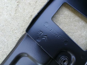 Балка радиатора облицовка НОВЫЙ Peugeot 308 T9