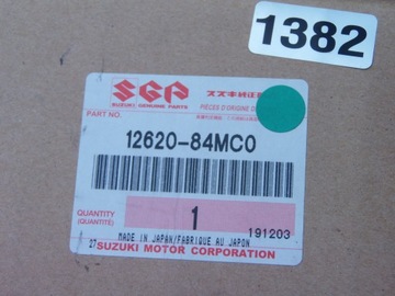 KOLO SETRVAČNÍK TUHÉ SUZUKI 12620-84MC0