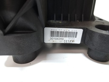 CITROEN C4 II B7 DS4 PEUGEOT 308 VOLIČ ZVEDÁK PÁKY ŘAZENÍ 1.6 THP 6B