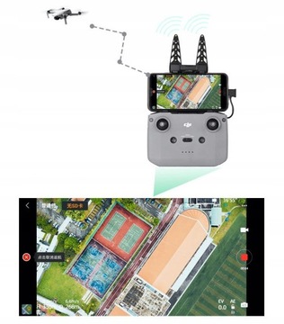 DJI MAVIC AIR 2S Усилитель сигнала диапазона 2,4 ГГц