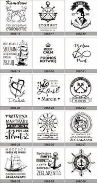 ПИВНОЙ МУФЕЛЬ Подарок МОРЯКУ