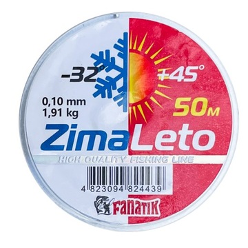 Fanatik Żyłka Zima-Lato 50m 0.10mm 1.91kg