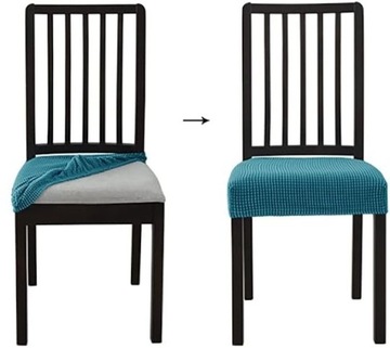 ЧЕХОЛ НА СИДЕНЬЕ 40x40 см СЕРЫЙ ЭЛАСТИЧНЫЙ ВЕЛЮР