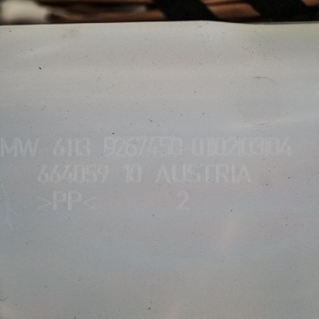 BMW 3 F30 F80 SVAZEK PŘÍVODŮ VNITŘNÍ 9267450 320D 2012 LHD