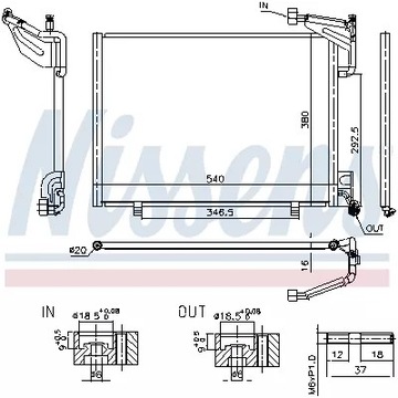 CHLADIČ KLIMATIZACE FORD ECOSPORT 1.0 940523