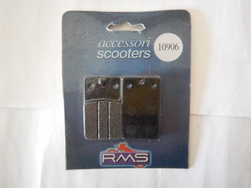 ТОРМОЗНЫЕ КОЛОДКИ MALAGUTI F10 -RMS