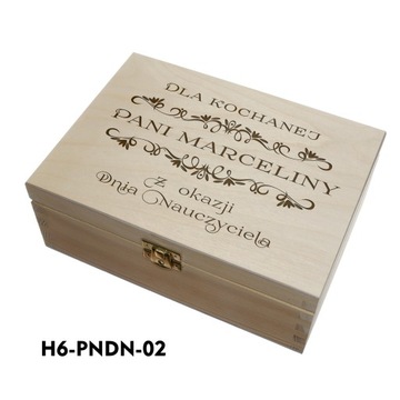 Подарок Box Essentials на День учителя