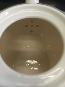 DZBANEK DO HERBATY BELLISSIMA FLORINA 1,2 L