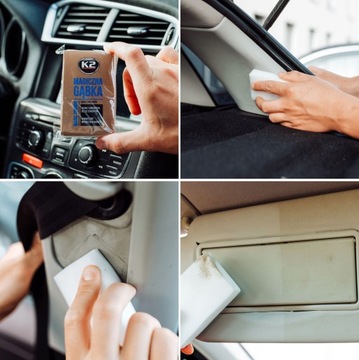 К2 ПРОФЕССИОНАЛЬНЫЙ НАБОР КОСМЕТИКИ ДЛЯ УХОДА ЗА АВТОМОБИЛЕМ + КОРОБКА