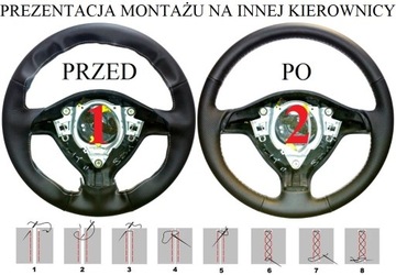 КРЫШКА РУЛЕВОГО КОЛЕСА OPEL VECTRA C ASTRA H OPC