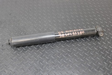 Stoßdämpfer heck 9830295380 CITROEN C5 AIRCROSS