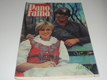 PANORAMA 49/1983 Laid Back, miss World, Suszec