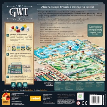 Великая Западная тропа: Новая Зеландия