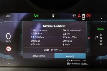 Volvo XC60 II Crossover Plug-In Facelifting 2.0 T6 350KM 2024 Volvo XC 60 YV1UZH4V7S1029532, zdjęcie 16