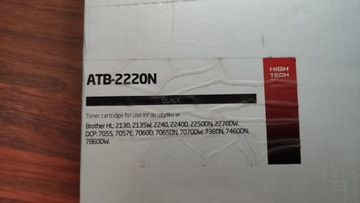 Тонер ActiveJet ATB-2220N черный TN-2220 TN-2010