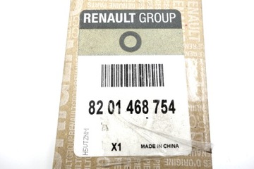 RENAULT ПЕРЕДНИЕ БОКОВЫЕ НАКЛАДКИ