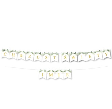 СВЯТОЕ КРЕЩЕНИЕ ГИРЛАНД-БАННЕР + Имя персонализированное
