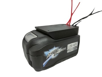 Адаптер аккумулятора Activ Energy 20/40 В