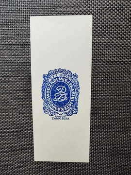 EXLIBRIS EX LIBRIS 400 LAT ZAMOŚCIA MIEJSKA BIBLIOTEKA 1980 /ZAMOJSZCZYZNA