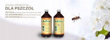 АпиБиоФарма 1л + АпиФарма 1л пробиотик + гигиенизатор