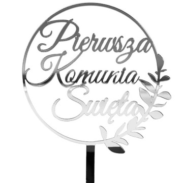 Топпер для причастия, серебряный торт для причастия, первое причастие, серебряное зеркало.