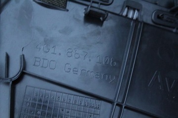 Обшивка передней правой двери AUDI A6 C7 2011-2014 4G