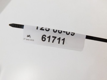 YAMAHA X-MAX 125 06-09 ПЕТЛЯ