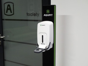 СТАНЦИЯ ДЕЗИНФЕКЦИИ РУК С КОЛЕНИСТЫМ ДОЗАТОРОМ