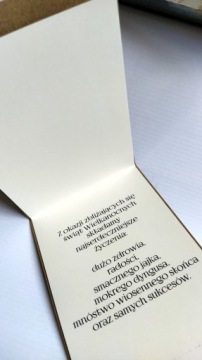 MAGFAJZ - Рождественские открытки KW25 с логотипом EASTER