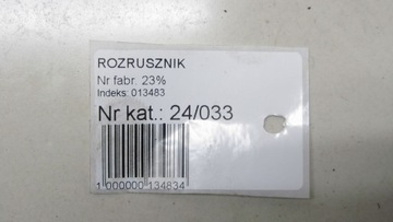 HYUNDAI IX35 1.7 STARTÉR 10-16 33