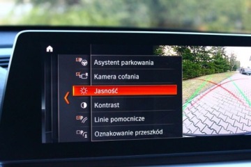 BMW X1 F48 Crossover Plug-In 1.5 25e 220KM 2021 BMW X1 XDRIVE 25E 220KM Plug-In Hybrid Bezwypadek 100 Serwis Pewne Auto FV, zdjęcie 29