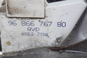 CITROEN C6 PŘEDNÍ PRAVÝ ZÁMEK DVEŘE LHD 9686676780 2.7 DIESEL 150KW 2007