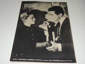 WIADOMOŚCI FILMOWE 37/1960 A. Janowska, A Łapicki