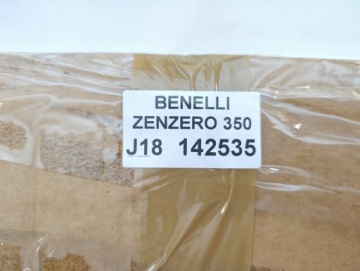 BENNELI ZENZERO 350 ПАССАЖИРСКАЯ СПИНКА SHAD