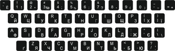CYRYLICA Ukraińska QWERTY naklejki na klawiaturę