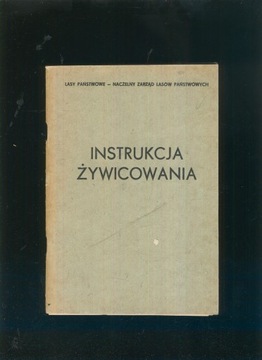 Instrukcja żywicowania